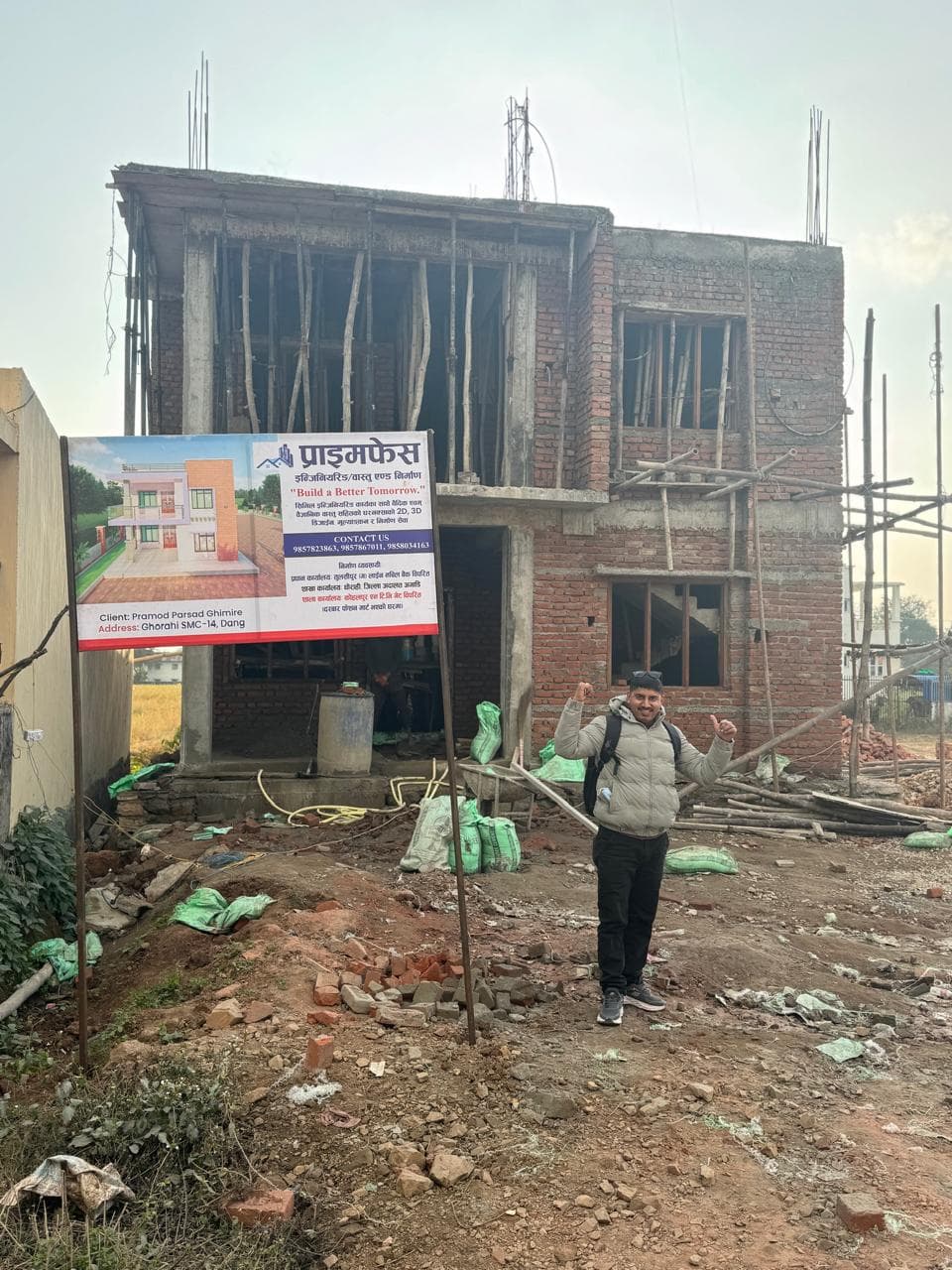 Construction Services - View 3